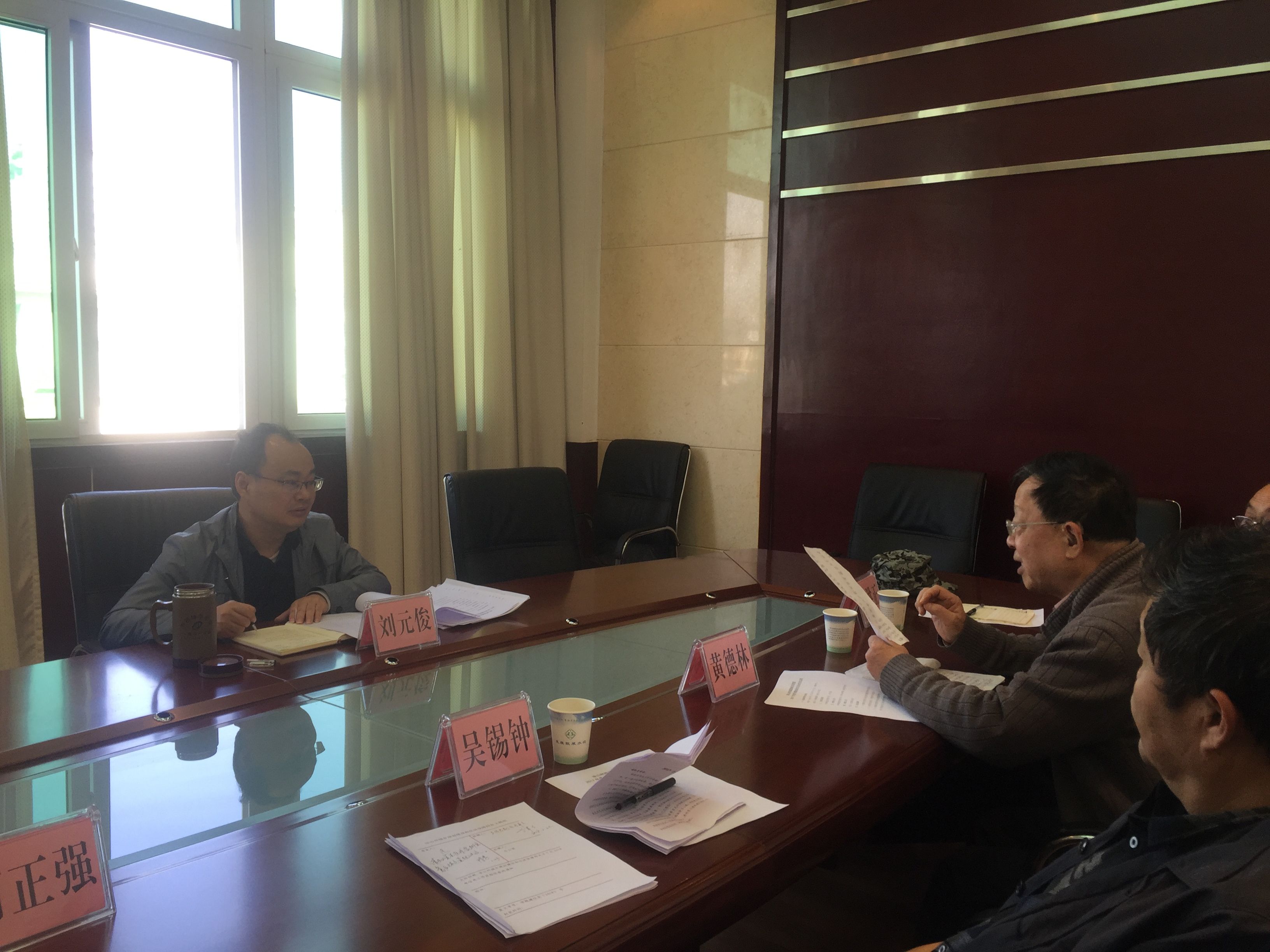 ��֯�����2